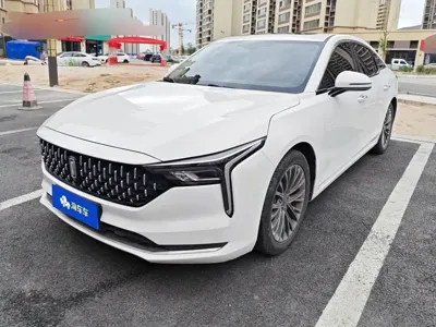 Bestune B70
