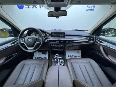 BMW X5 (Import)