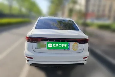 Geely Auto Emgrand