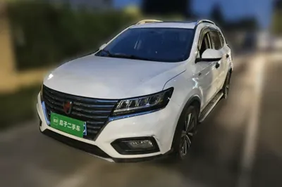 Roewe RX5