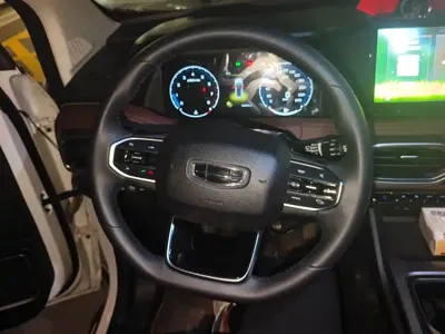 Geely Haoyue