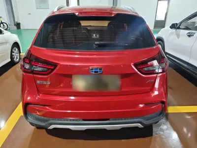 Geely Vision X3