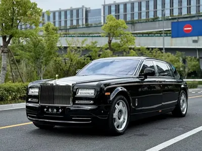 Rolls-Royce Phantom