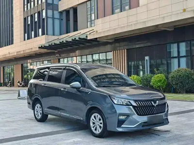 Wuling Jiachen