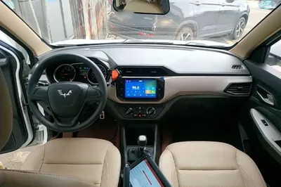 Wuling Hongguang