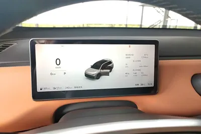Leapmotor C16