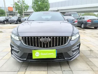 Geely Auto Preface