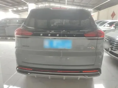 Geely Boyue