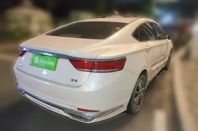 Geely Auto Emgrand GT