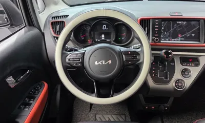 Kia Ray