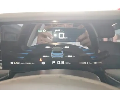 Roewe i5