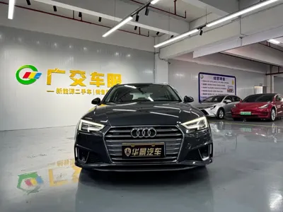 Audi A4 (Import)
