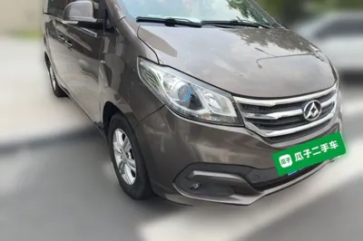 SAIC MAXUS G10