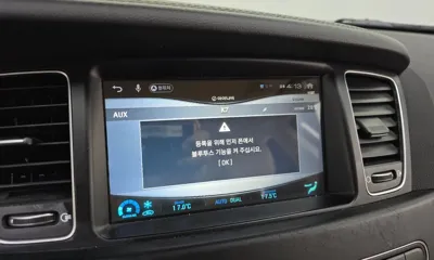 Kia K7