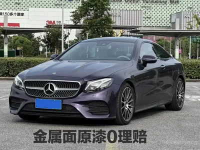 Mercedes-Benz E-Class (Import)