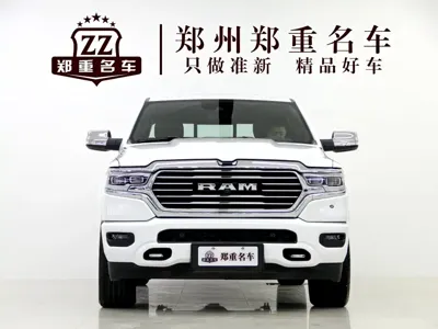 RAM Ram Trucks