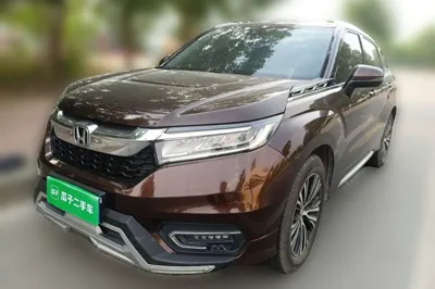 Honda Avancier