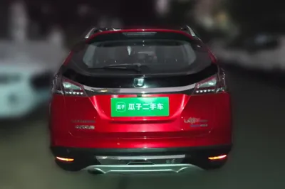 Luxgen U6 SUV