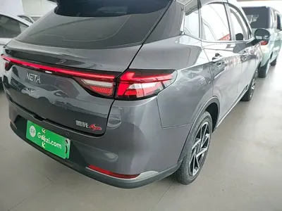 NETA Neta AYA