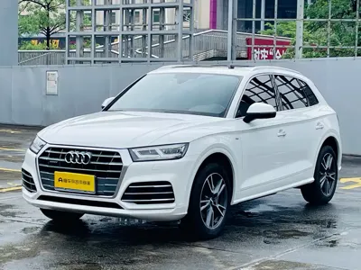 Audi Q5L