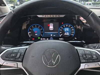 Volkswagen Talagon