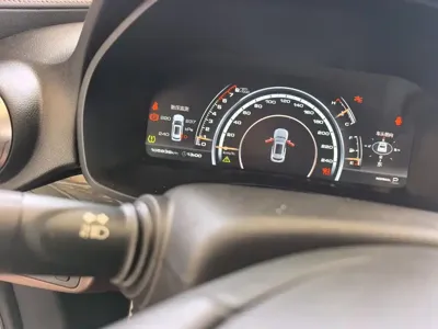 WEY Wey VV7