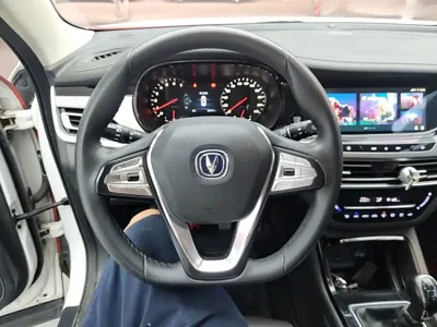 Changan CS35PLUS
