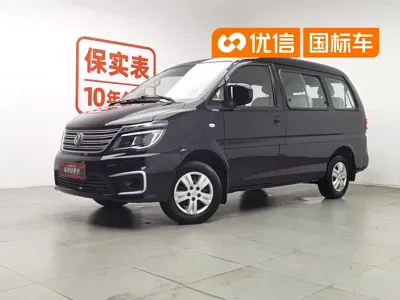 Fengxing Lingzhi