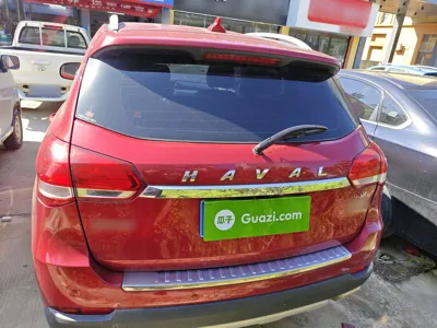 Haval H2