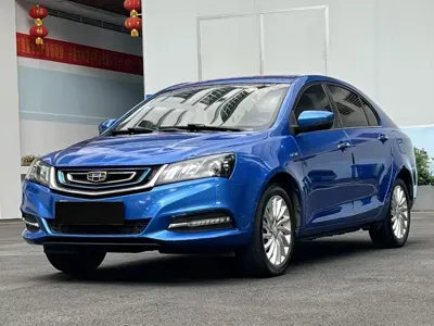 Geely New Energy
