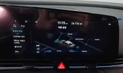Hyundai Avante