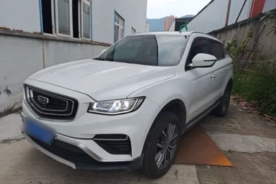 Geely Auto Emgrand X7 Sport