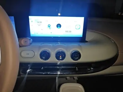 Wuling Bingo