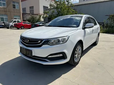 Geely Vision