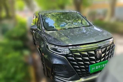 Roewe iMAX8