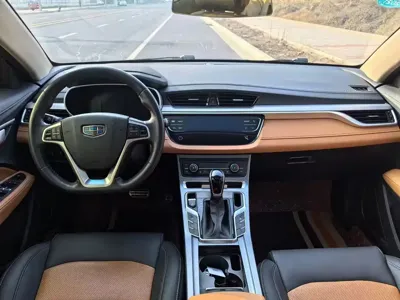 Geely Vision S1