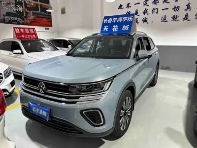Volkswagen Tavendor