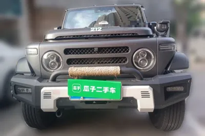 212 T01