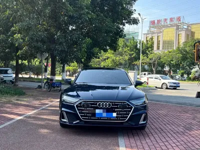 Audi A7L