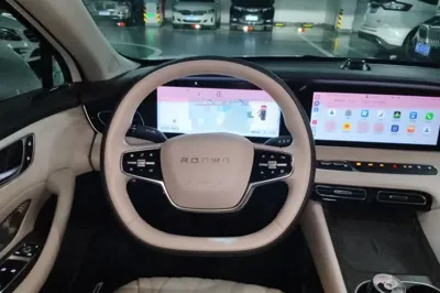 Roewe D7