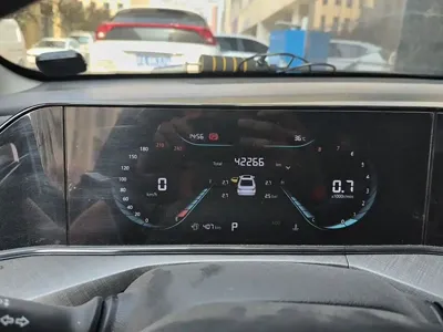 Changan Eado