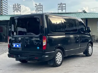 大通 V80