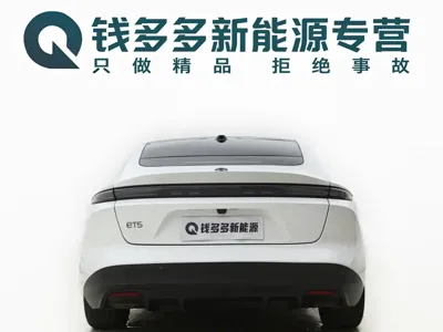 Nio ET5