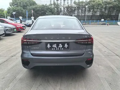 Roewe i5