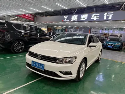 Volkswagen Lamando