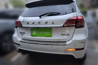 Haval H2