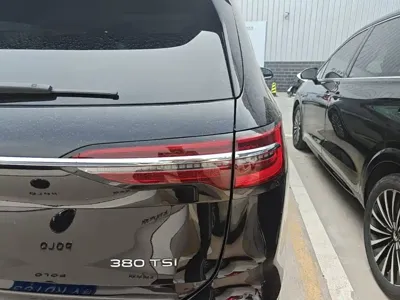 Volkswagen Viloran