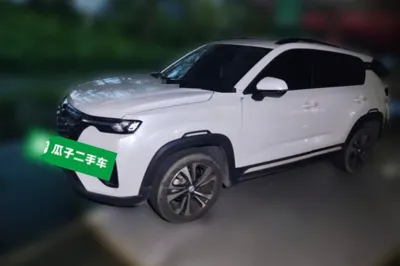 Changan CS35PLUS