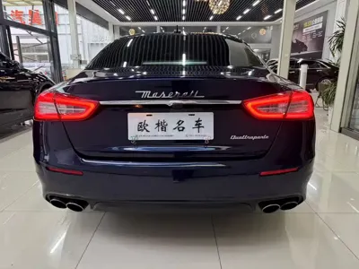 Maserati Quattroporte