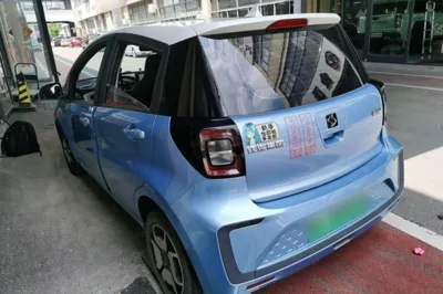 SOL E10X